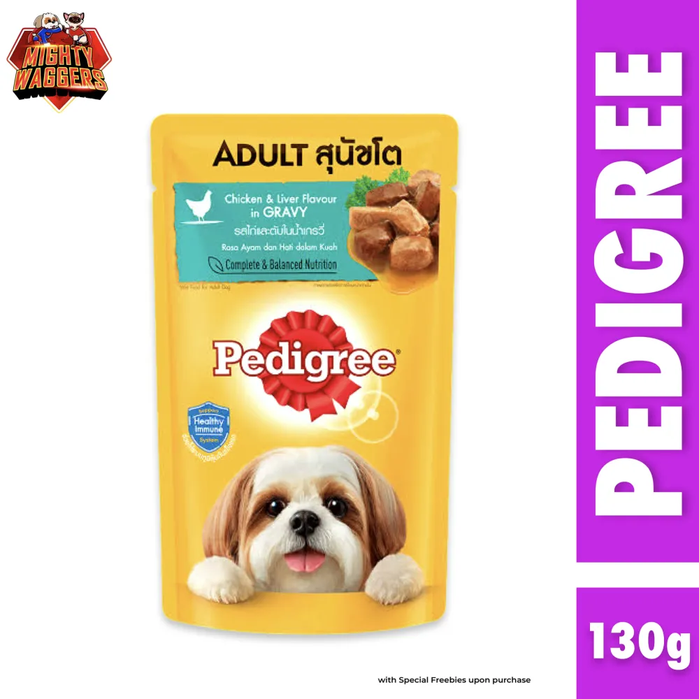 Pedigree Adult Chicken and Liver Chunks in Gravy Wet Dog Food 130g