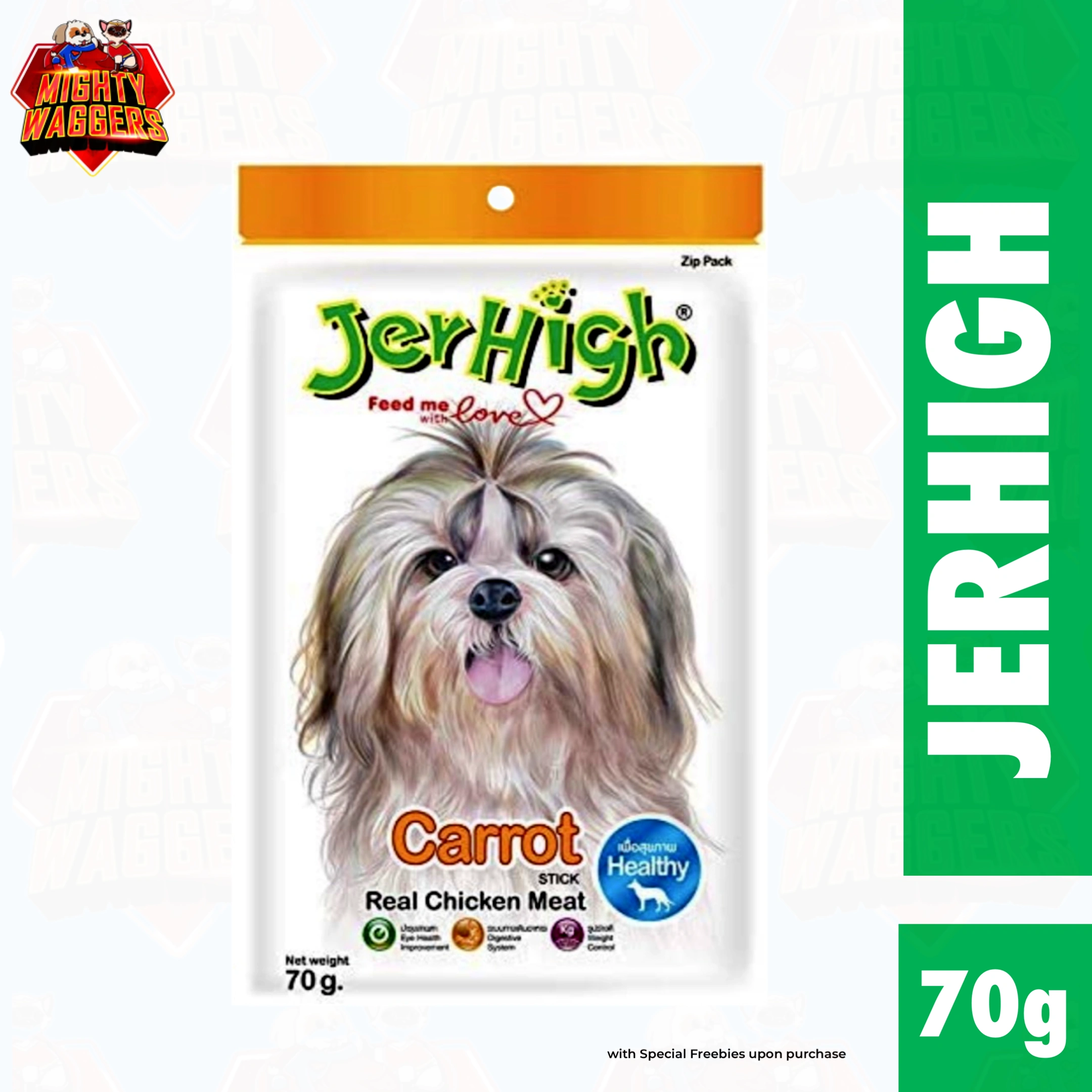 JerHigh soft dog treat stick in Carrot flavor with Real Chicken Meat (70g)